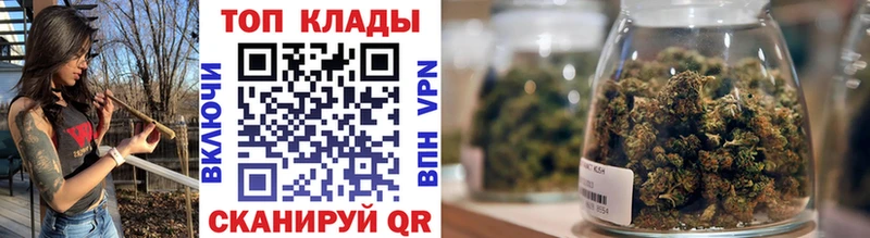 Купить наркотик аптеки Юрьевец Марихуана  МЕФ  Cocaine  Галлюциногенные грибы  Гашиш 