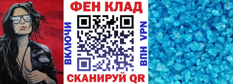 где можно купить наркотик Юрьевец Amphetamine 97%