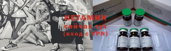 ALPHA PVP Алзамай