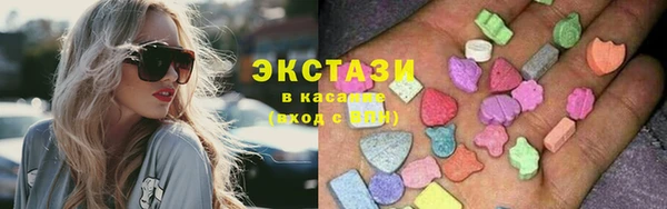 ALPHA PVP Алзамай
