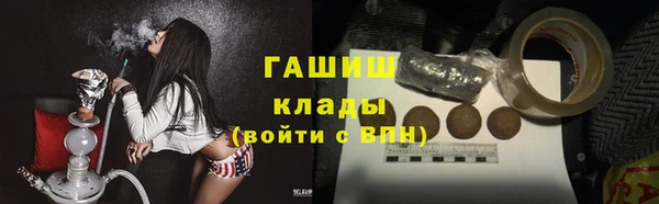 mdpv Алексин