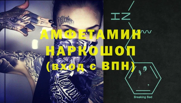 MESCALINE Алексеевка