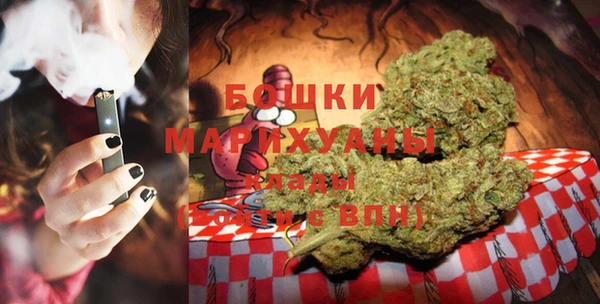 MESCALINE Алексеевка