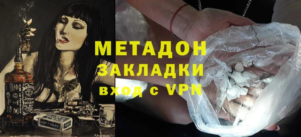 ALPHA PVP Алзамай