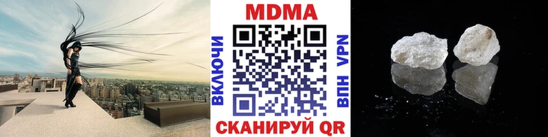 blacksprut вход  Юрьевец  MDMA молли 
