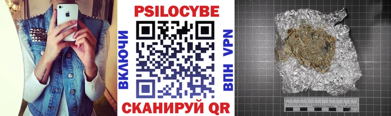 дарк нет какой сайт Юрьевец Галлюциногенные грибы GOLDEN TEACHER купить закладку